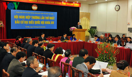 Hội nghị Hiệp thương lần thứ nhất bầu cử Đại biểu Quốc hội khóa XIV
